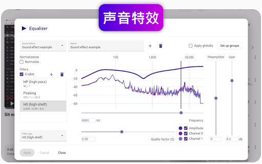 Plugin Screenshot