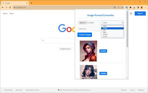 Plugin Screenshot
