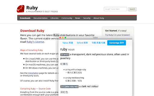 Plugin Screenshot