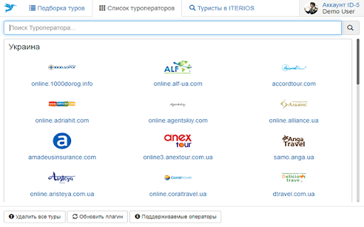 Plugin Screenshot