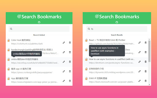 Plugin Screenshot