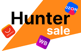 HUNTER-SALE - Promo codes for Aliexpress, and over 1000 stores
