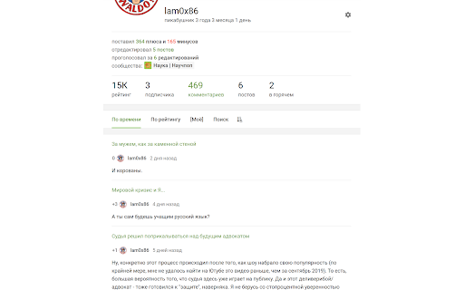 Plugin Screenshot