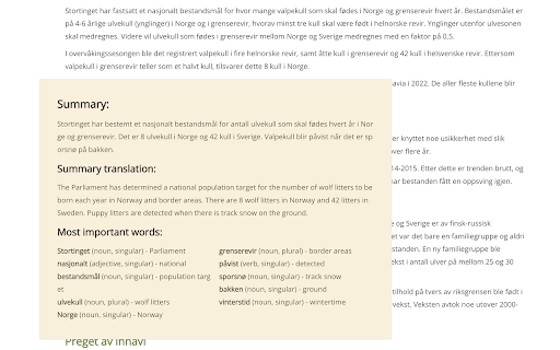 Plugin Screenshot