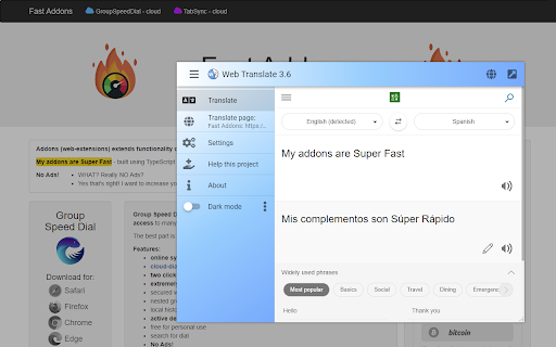 Plugin Screenshot