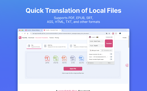 Plugin Screenshot