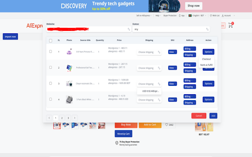 Plugin Screenshot