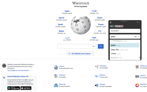 Plugin Screenshot