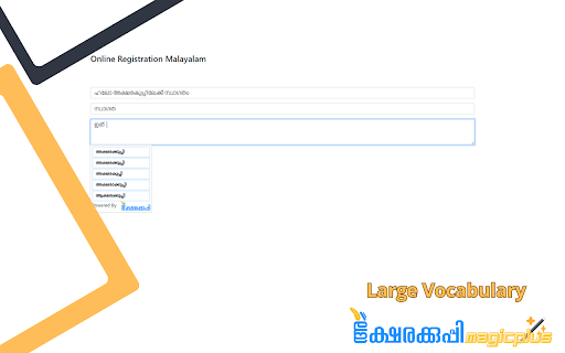 Plugin Screenshot