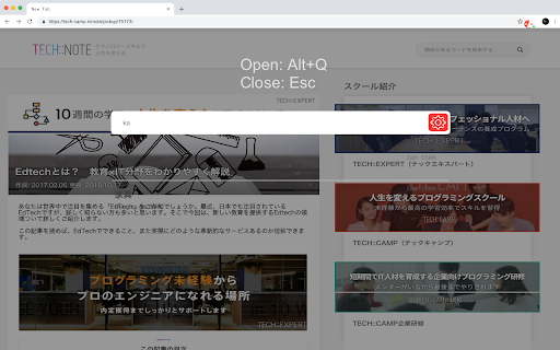 Plugin Screenshot