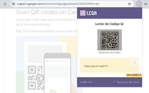 Plugin Screenshot