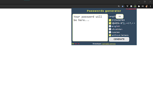 Plugin Screenshot