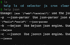 WebTerminal