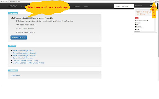 Plugin Screenshot