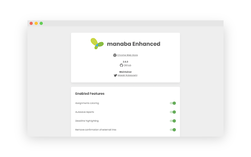 Plugin Screenshot