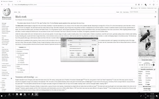 Plugin Screenshot