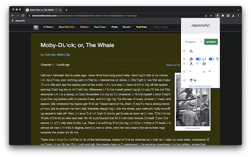 Plugin Screenshot