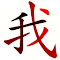 Plugin Icon