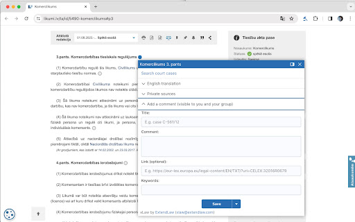 Plugin Screenshot