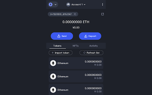 Plugin Screenshot