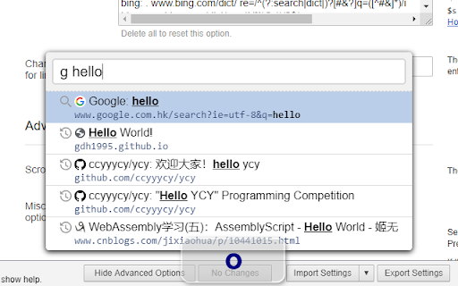 Plugin Screenshot