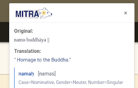 Dharmamitra Sanskrit Analysis