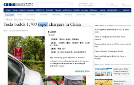 扇贝查词