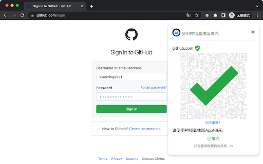Plugin Screenshot