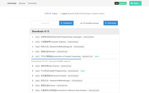 Plugin Screenshot