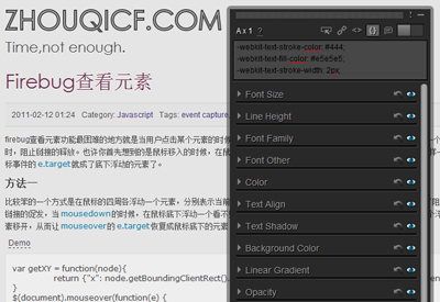 Plugin Screenshot