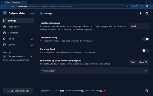 Plugin Screenshot