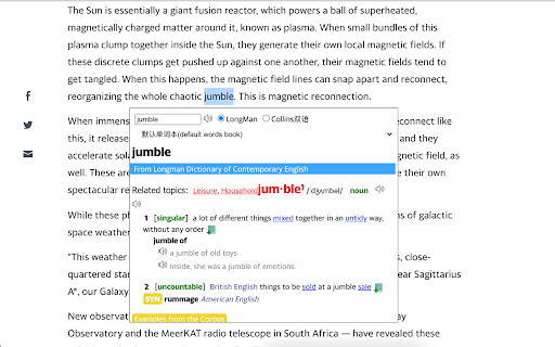 Plugin Screenshot