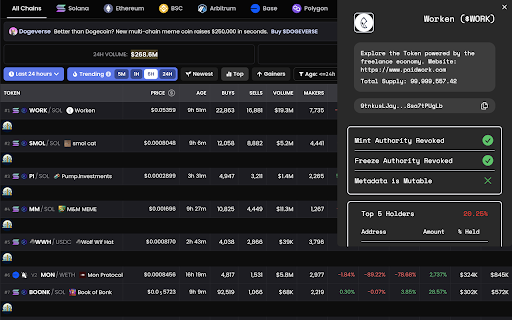 Plugin Screenshot