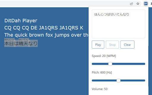 Plugin Screenshot