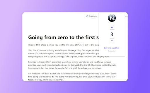 Plugin Screenshot