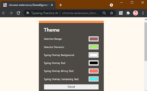Plugin Screenshot