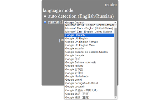 Plugin Screenshot
