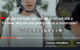 LearnDeck subtitles: Learn Chinese via WeTV