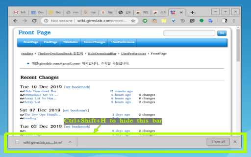Plugin Screenshot