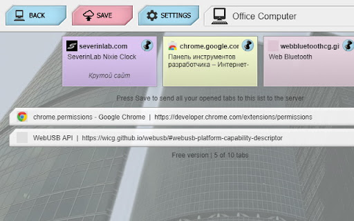 Plugin Screenshot