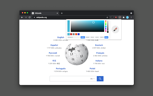 Plugin Screenshot