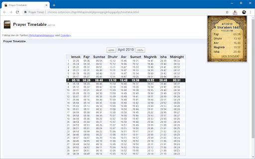 Plugin Screenshot