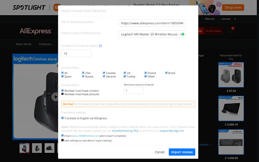 Plugin Screenshot