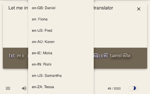 Plugin Screenshot