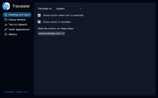Plugin Screenshot