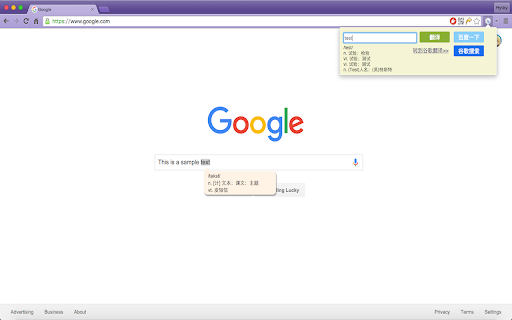 Plugin Screenshot