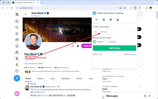 Plugin Screenshot