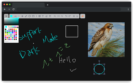 Plugin Screenshot