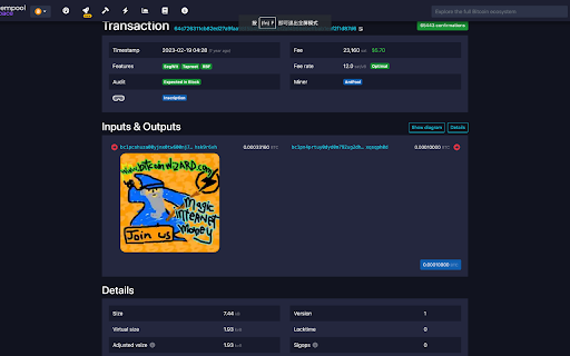 Plugin Screenshot