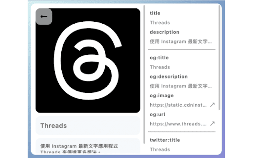 Plugin Screenshot